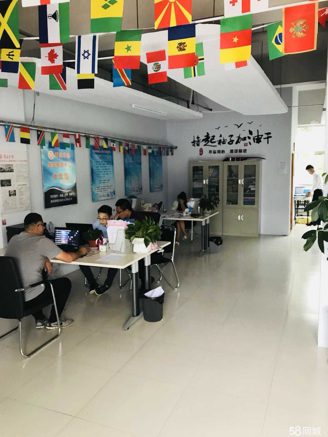 枣庄育华教育信息咨询 助力学子成长的智慧之选
